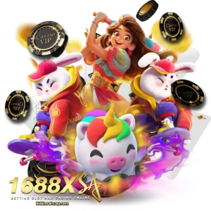 1688xsaเว็บตรง